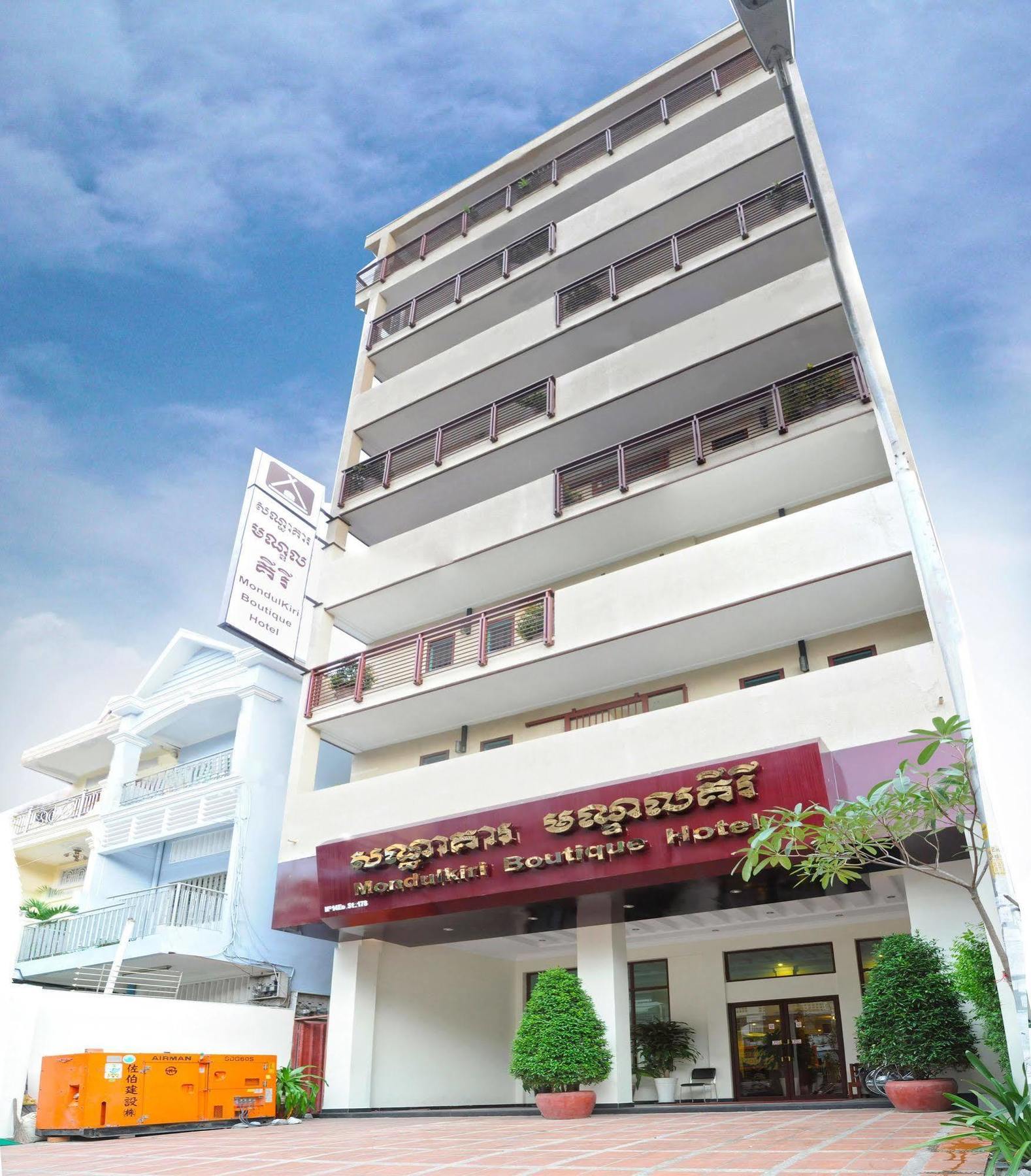 V N E Hotel Phnom Penh Zewnętrze zdjęcie